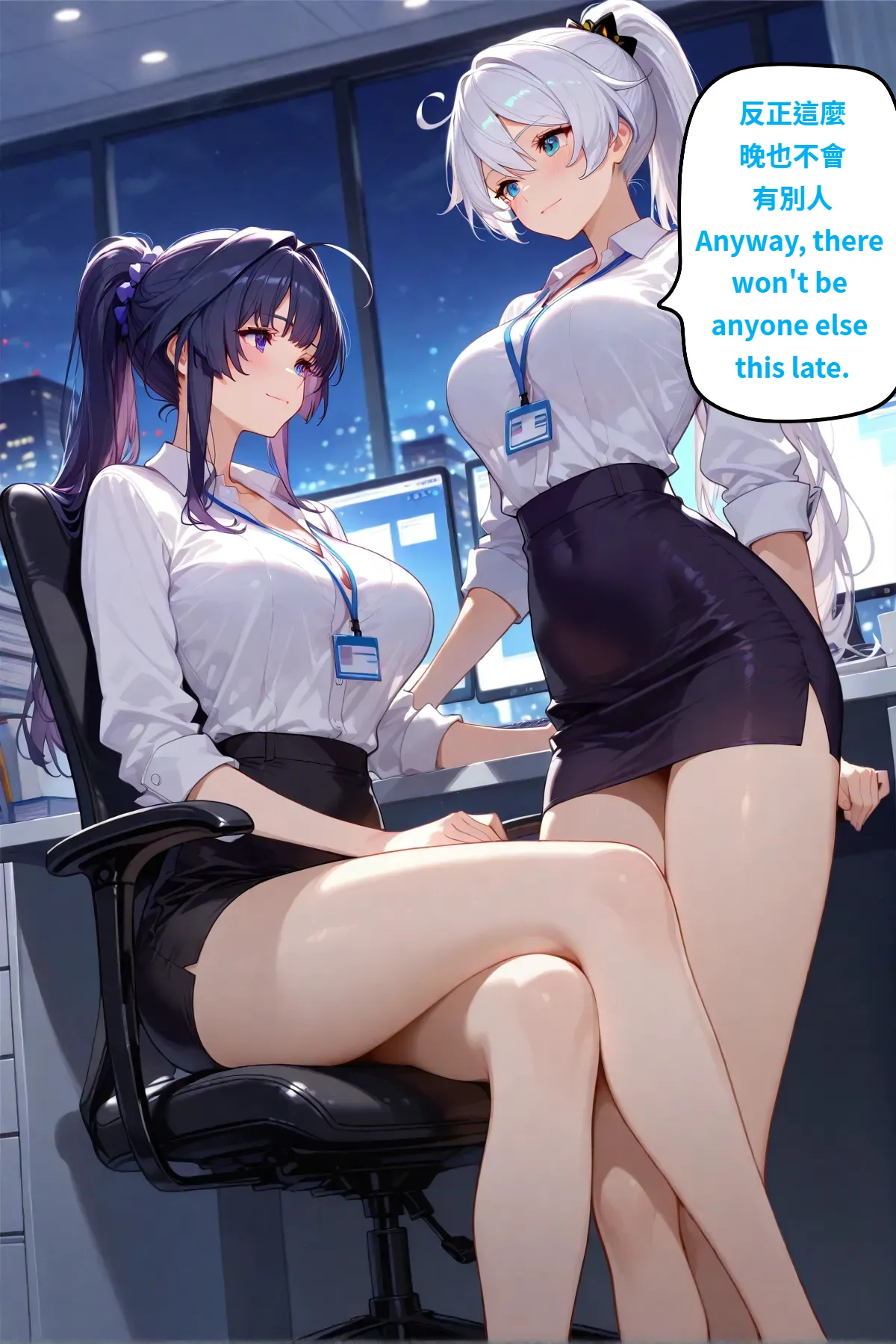 八可可 Barcoco Kiana琪亞娜 x BBC NTR - Image 11