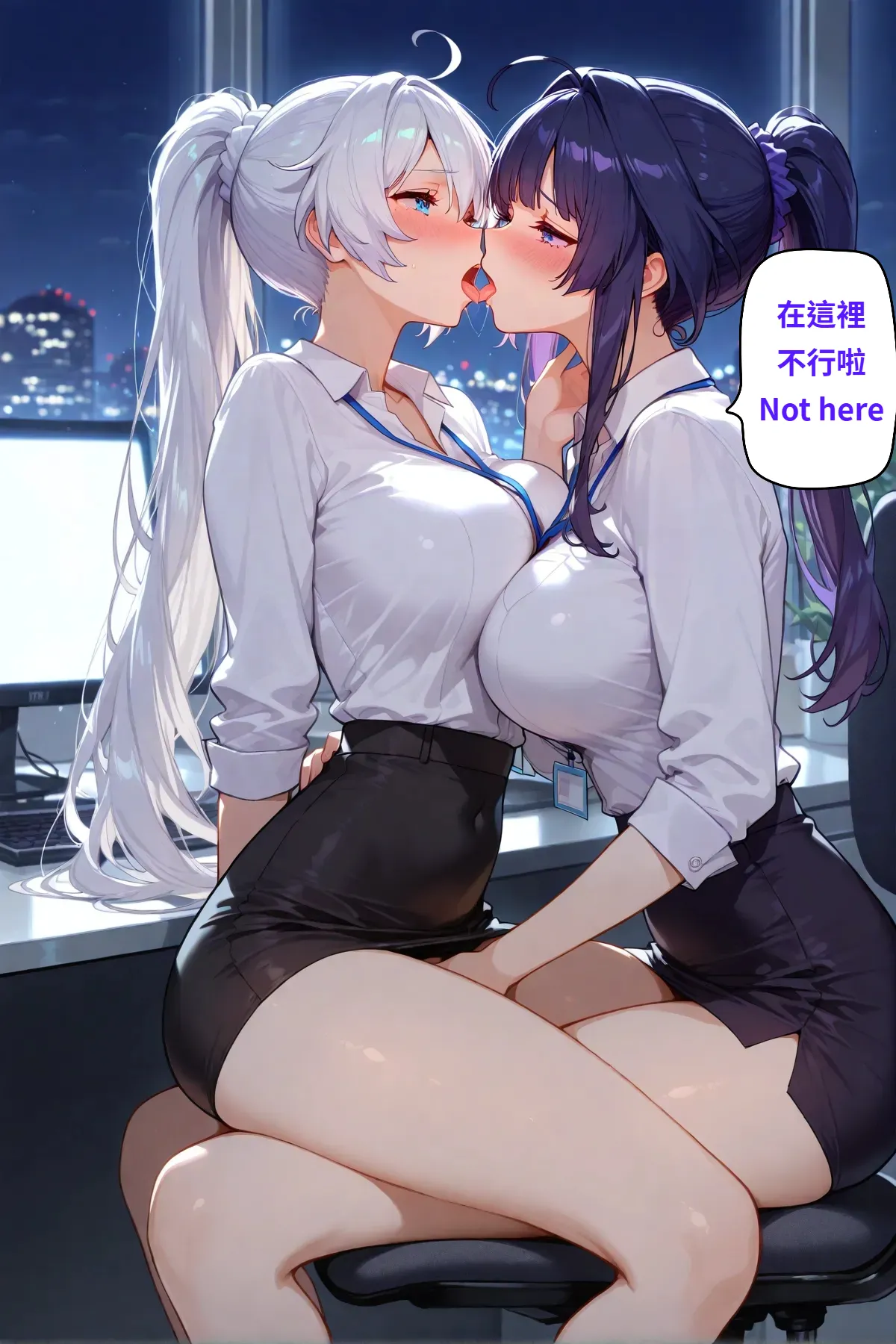 八可可 Barcoco Kiana琪亞娜 x BBC NTR - Image 15