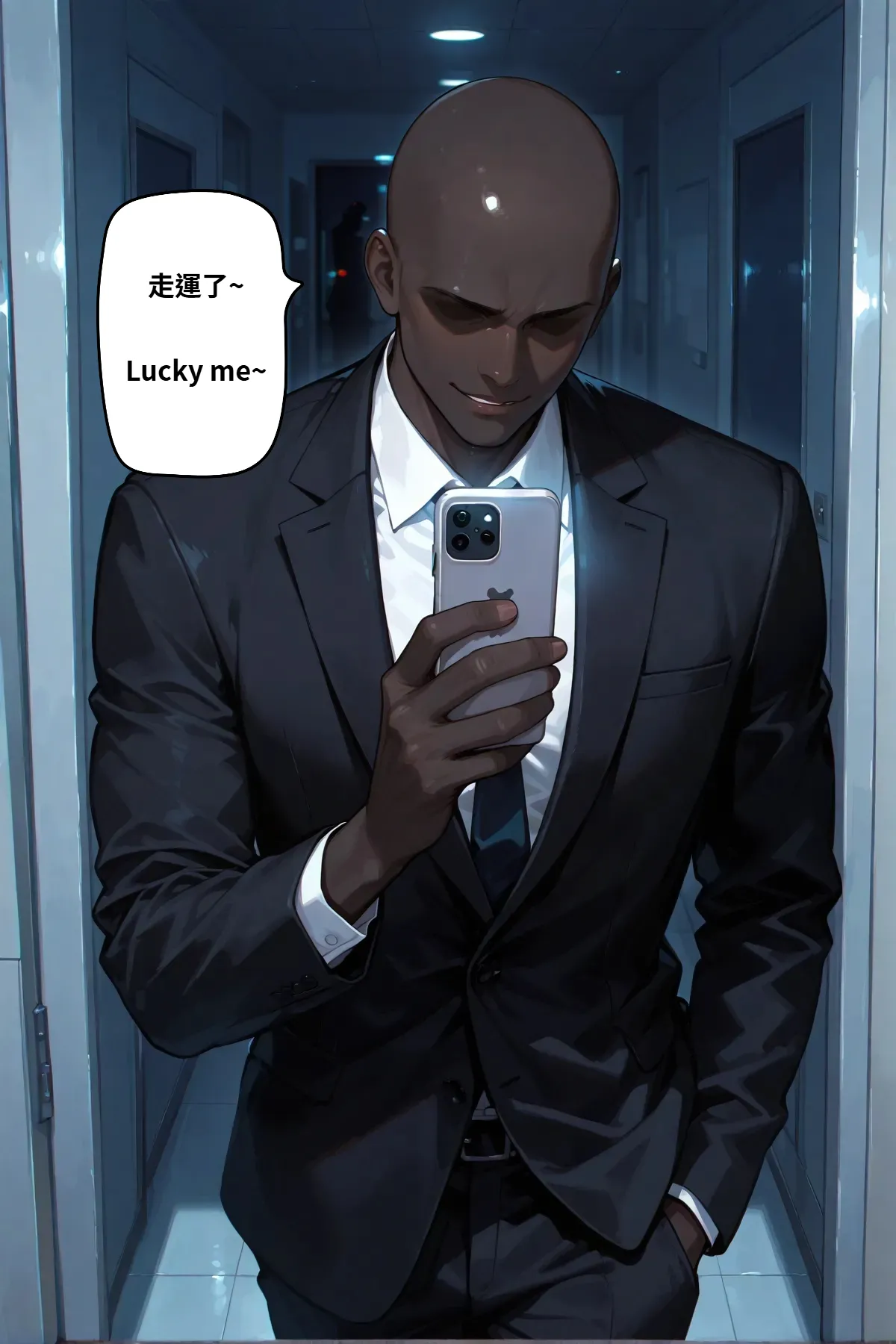 八可可 Barcoco Kiana琪亞娜 x BBC NTR - Image 23