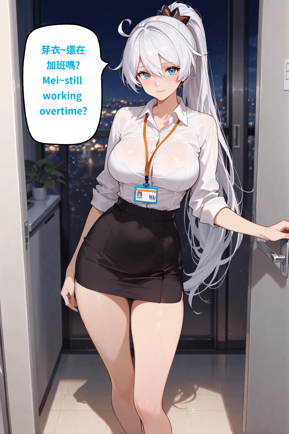 八可可 Barcoco Kiana琪亞娜 x BBC NTR - Image 3