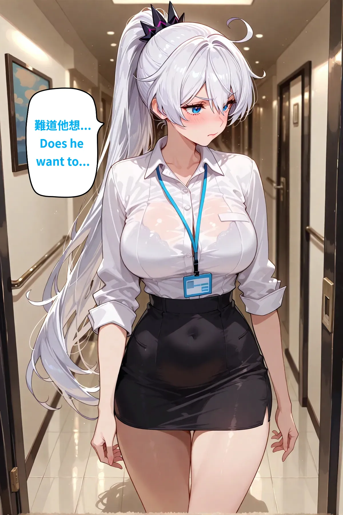 八可可 Barcoco Kiana琪亞娜 x BBC NTR - Image 37