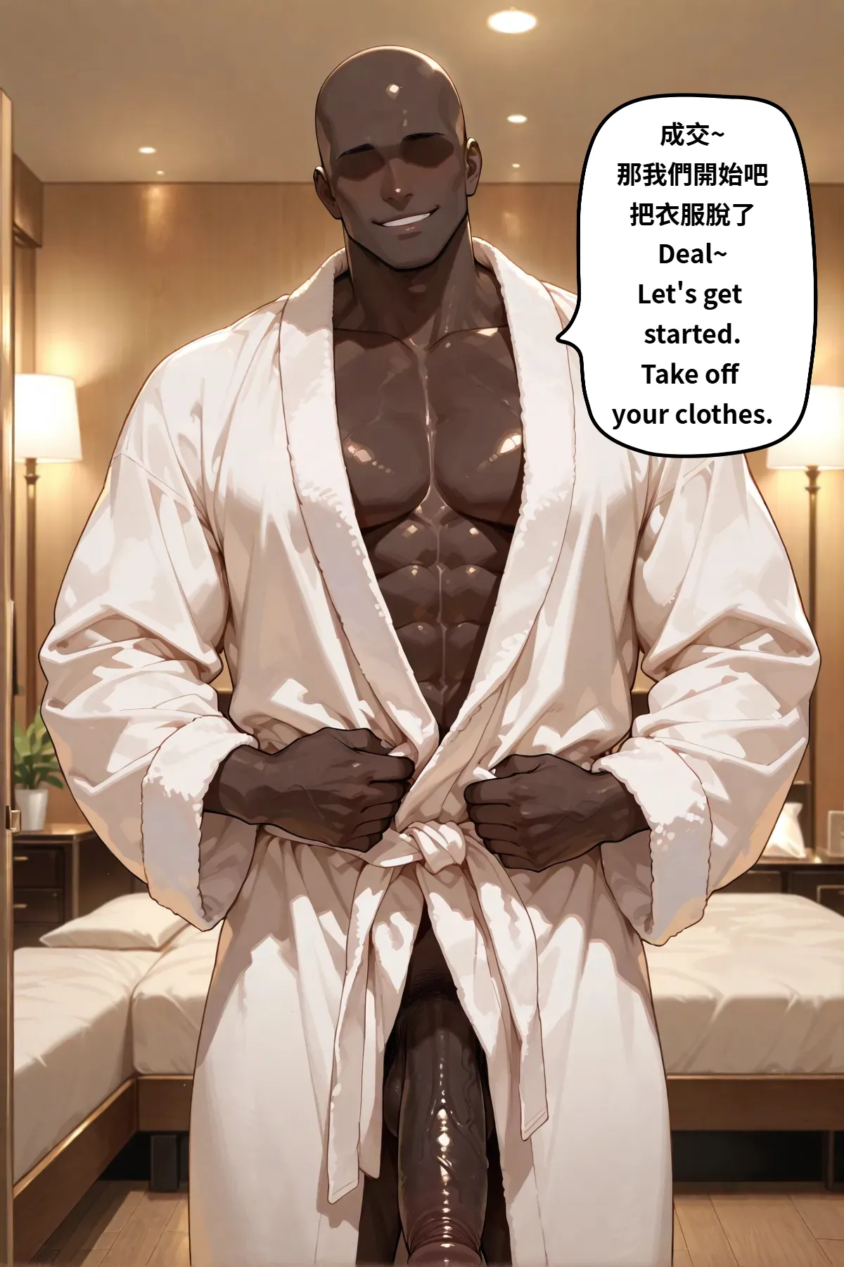 八可可 Barcoco Kiana琪亞娜 x BBC NTR - Image 47