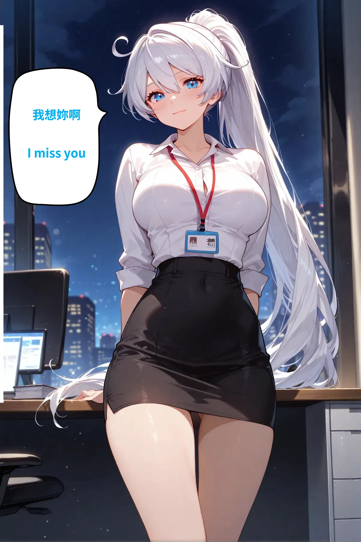 八可可 Barcoco Kiana琪亞娜 x BBC NTR - Image 7