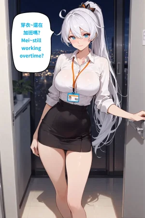 八可可 Barcoco Kiana琪亞娜 x BBC NTR - Page 3