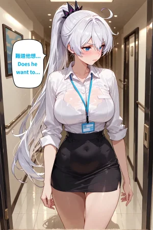 八可可 Barcoco Kiana琪亞娜 x BBC NTR - Page 37