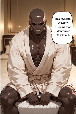 八可可 Barcoco Kiana琪亞娜 x BBC NTR - Page 41