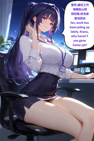 八可可 Barcoco Kiana琪亞娜 x BBC NTR - Page 5