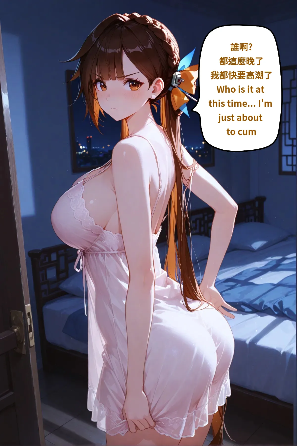 八可可 Barcoco 李素裳 Li Sushang - Image 10