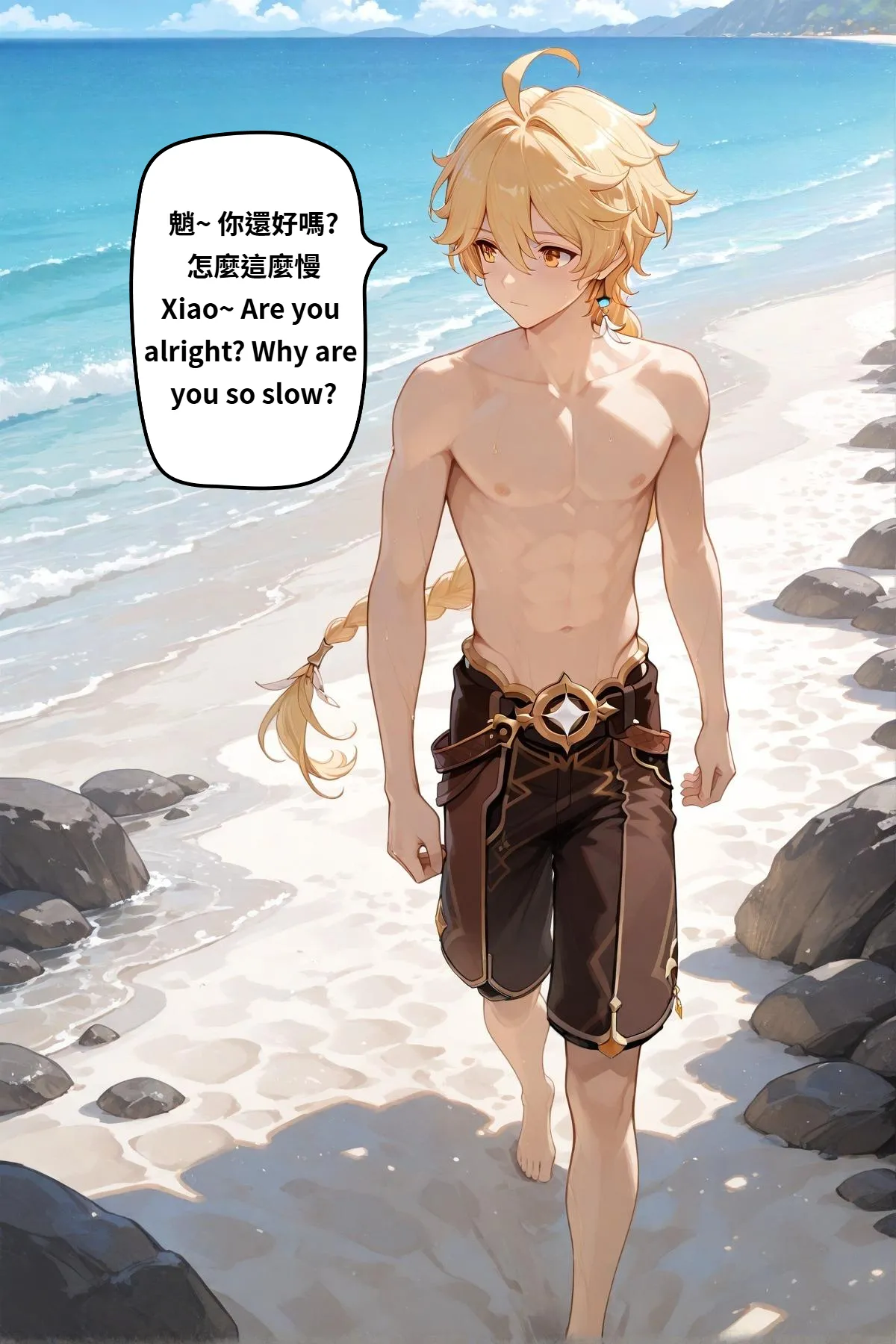 八可可 Barcoco TSF Xiao性轉魈 x Aether空 - Image 41