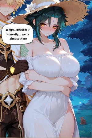 八可可 Barcoco TSF Xiao性轉魈 x Aether空 - Page 117