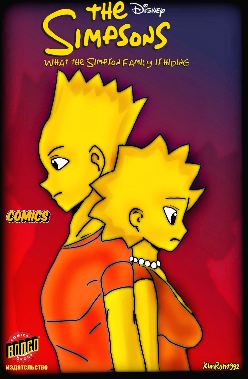 Bart and Lisa Simpsons KimRon1992 - Image 25