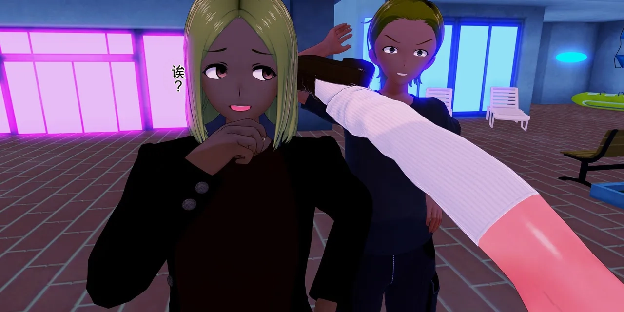 basenokim某个level5的落日慎二的特异点 - Image 4