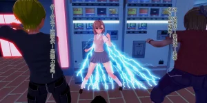 basenokim某个level5的落日慎二的特异点 - Page 7