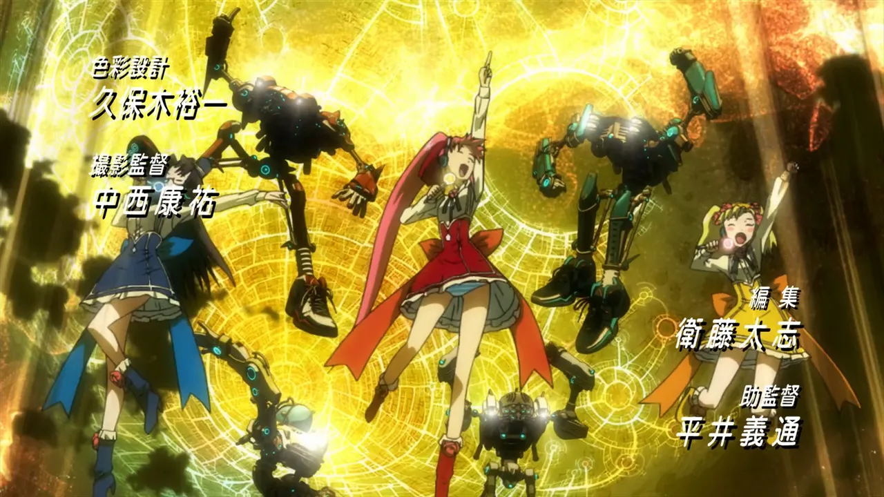 Basquash - S01E02 - Image 12