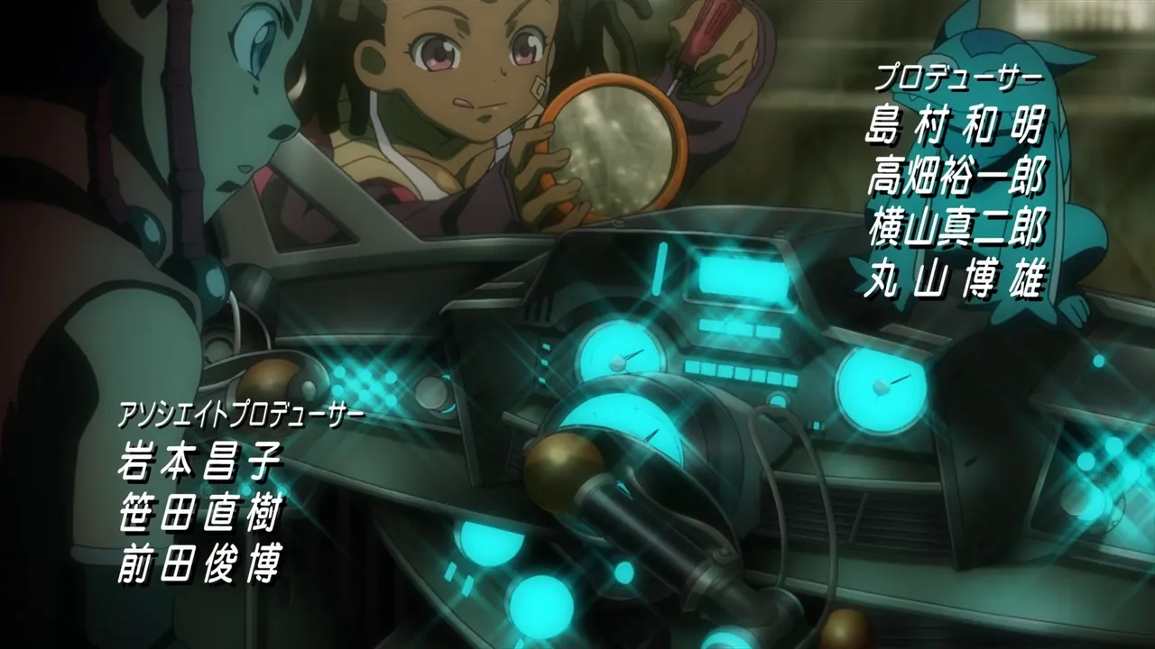 Basquash - S01E02 - Image 23