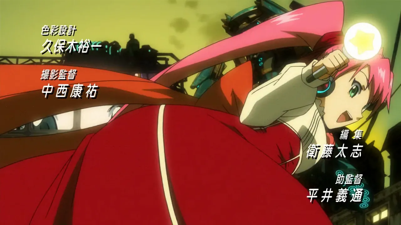 Basquash - S01E02 - Image 3