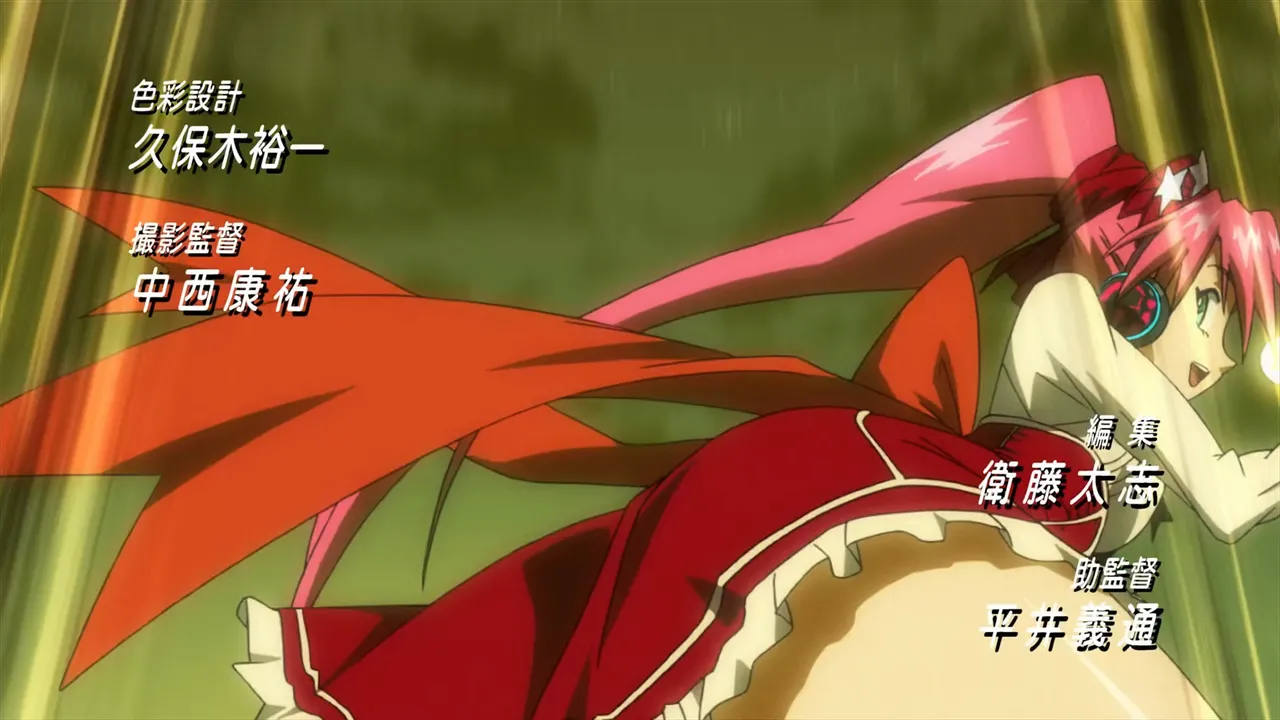 Basquash - S01E02 - Image 5