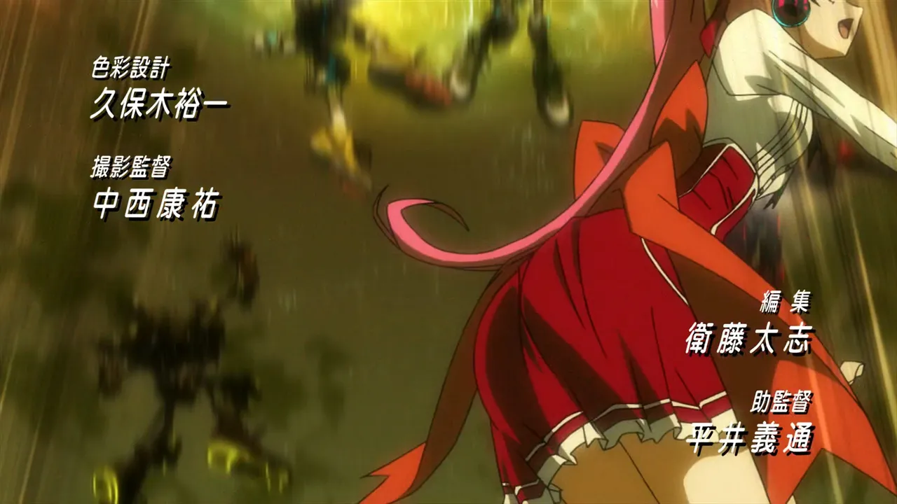 Basquash - S01E02 - Image 6