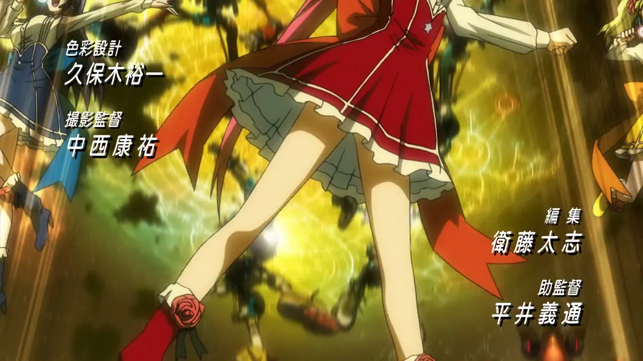 Basquash - S01E02 - Image 7