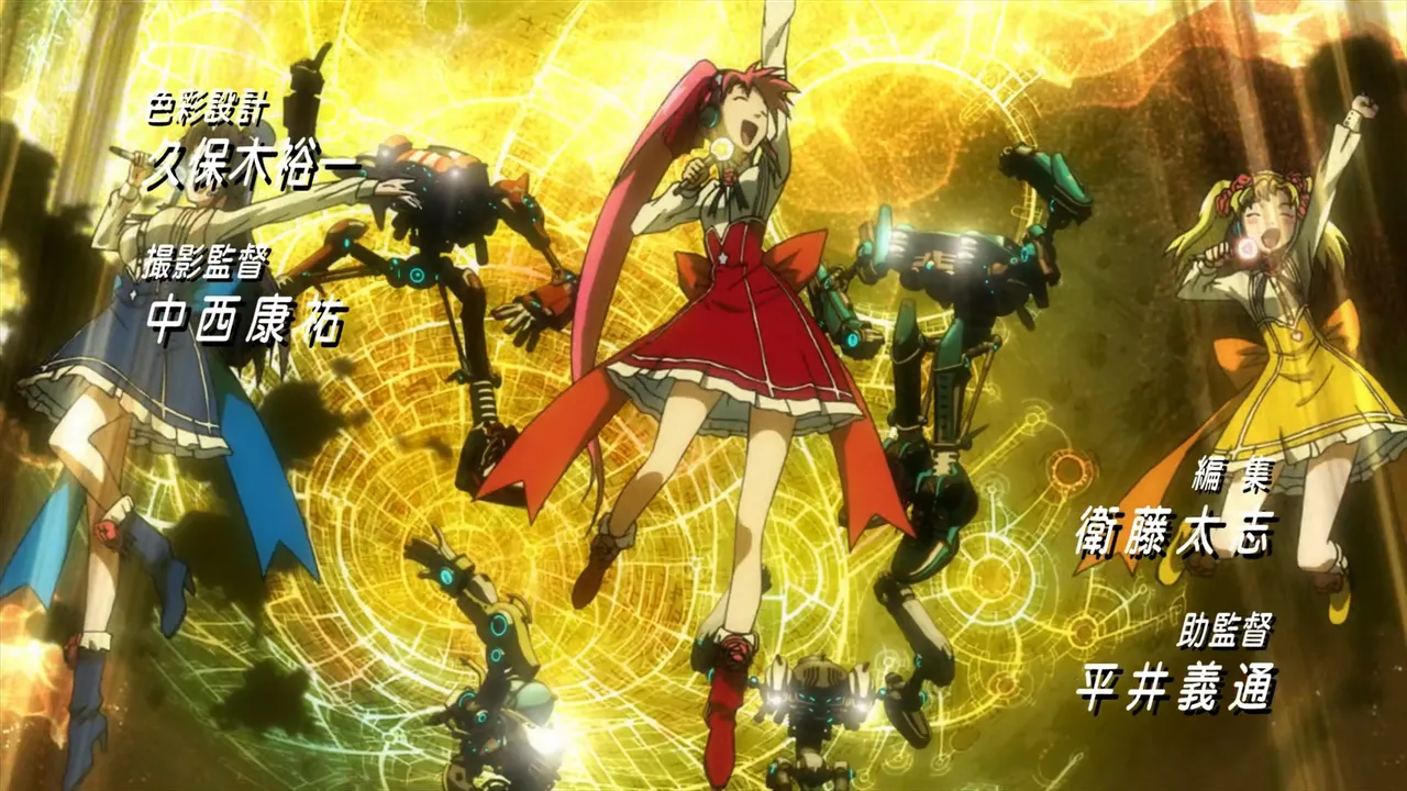 Basquash - S01E02 - Image 8