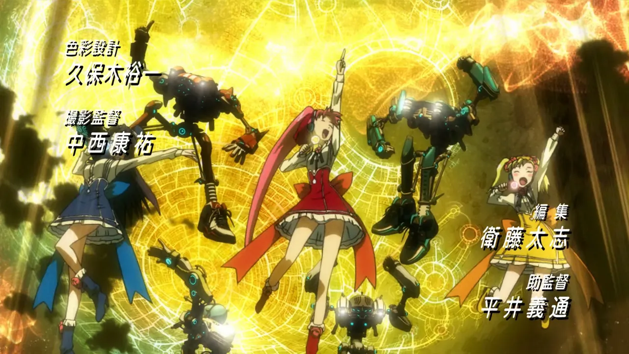 Basquash - S01E02 - Image 9