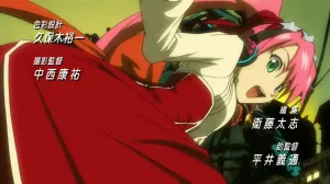 Basquash - S01E02 - Page 2