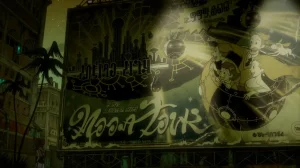 Basquash - S01E02 - Page 42