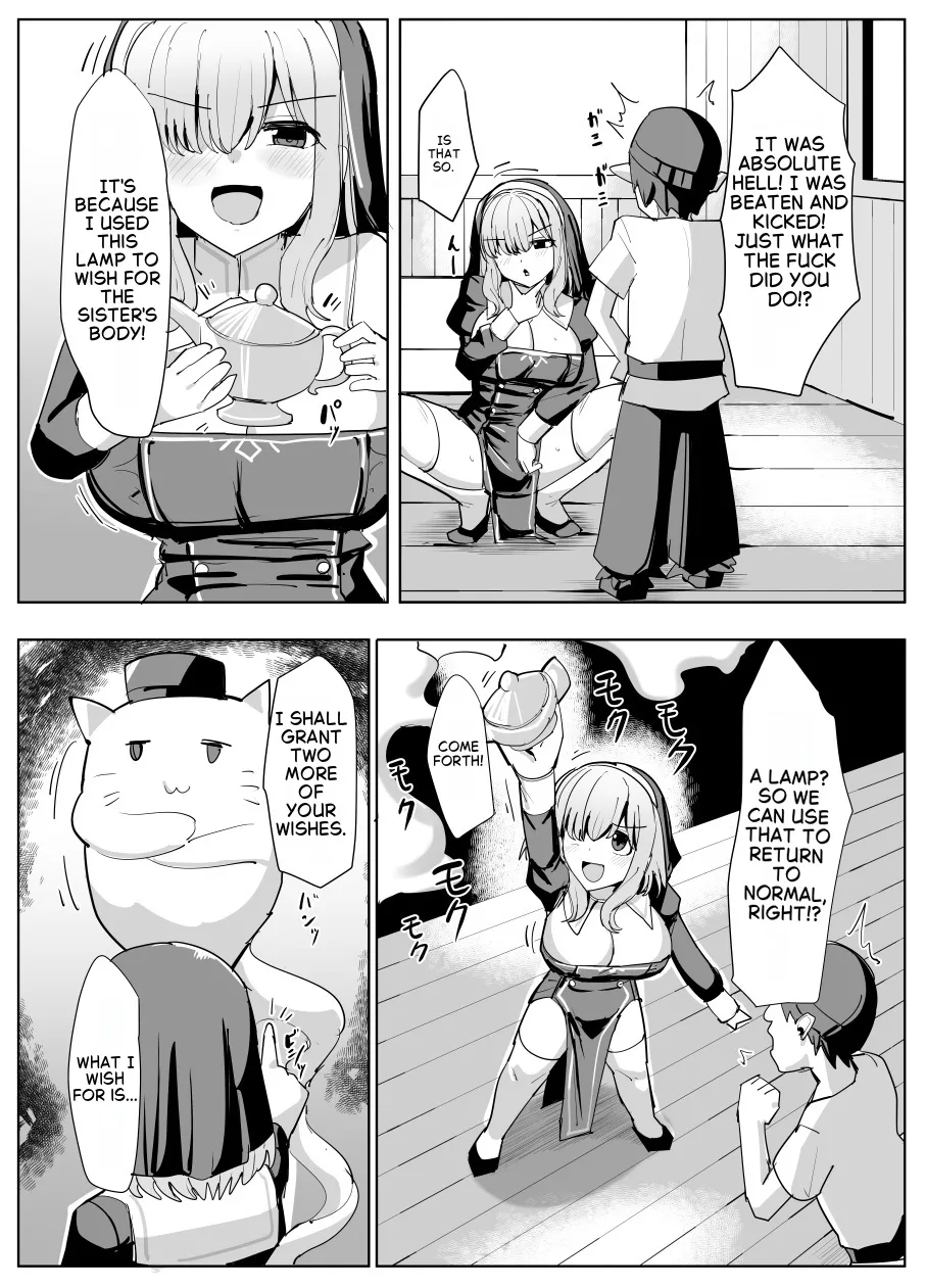 Battle Sister - Image 10
