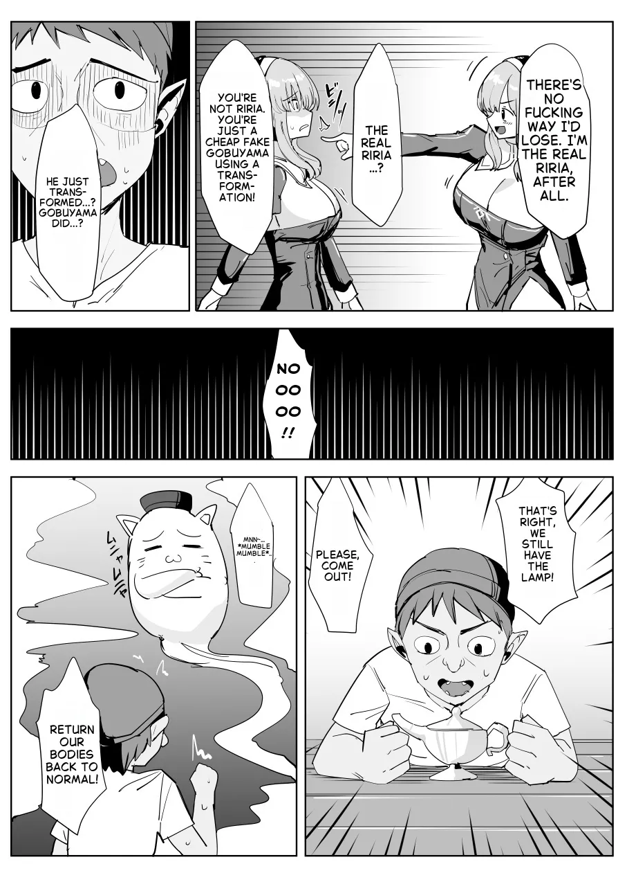 Battle Sister - Image 14