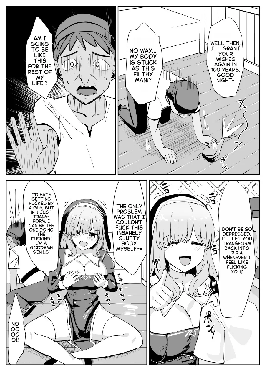 Battle Sister - Image 16