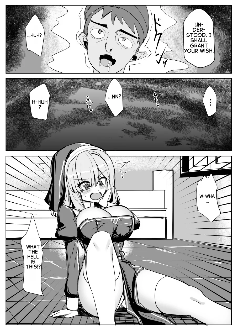 Battle Sister - Image 3