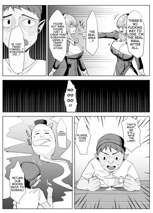 Battle Sister - Page 14