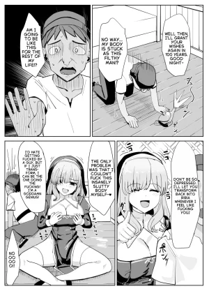 Battle Sister - Page 16