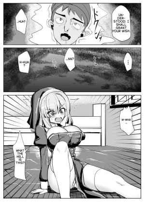 Battle Sister - Page 3