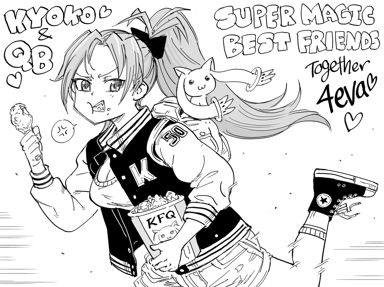 BB Baalbuddy Full Collection part 4 - 2022-2026 ongoing - Image 406