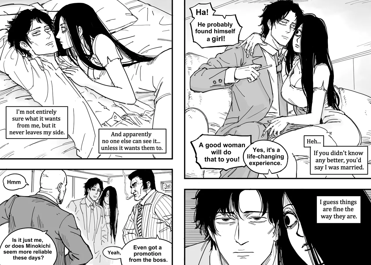 BB Baalbuddy Full Collection part 4 - 2022-2026 ongoing - Image 425