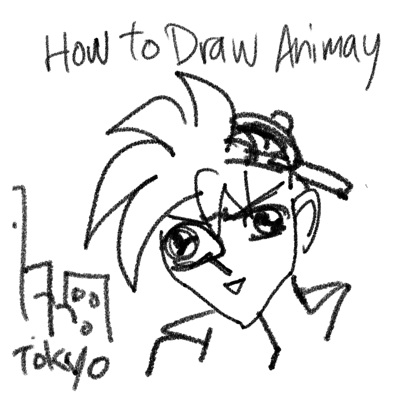 BB Baalbuddy Full Collection part 4 - 2022-2026 ongoing - Image 546