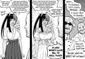 BB Baalbuddy Full Collection part 4 - 2022-2026 ongoing - Page 240