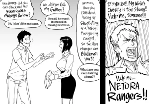 BB Baalbuddy Full Collection part 4 - 2022-2026 ongoing - Page 299