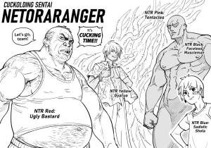 BB Baalbuddy Full Collection part 4 - 2022-2026 ongoing - Page 300