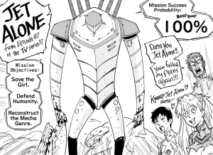 BB Baalbuddy Full Collection part 4 - 2022-2026 ongoing - Page 339