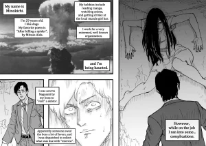 BB Baalbuddy Full Collection part 4 - 2022-2026 ongoing - Page 423