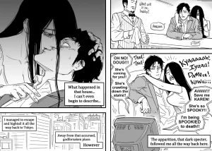 BB Baalbuddy Full Collection part 4 - 2022-2026 ongoing - Page 424