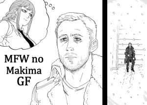 BB Baalbuddy Full Collection part 4 - 2022-2026 ongoing - Page 427