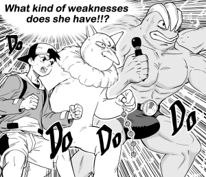 BB Baalbuddy Full Collection part 4 - 2022-2026 ongoing - Page 536