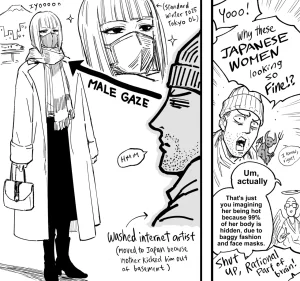 BB Baalbuddy Full Collection part 4 - 2022-2026 ongoing - Page 584