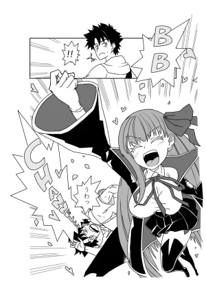 京唄麻呂 ルルハワでBBちゃんと再会セッッしないと出られない特異点 FateGrand Order - Page 14