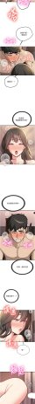 Bbana Nammu19 新生老司机 新生老司機 1-32 Chinese Ongoing - Page 173