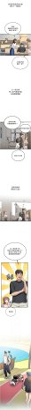 Bbana Nammu19 新生老司机 新生老司機 1-32 Chinese Ongoing - Page 189