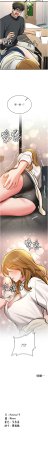 Bbana Nammu19 新生老司机 新生老司機 1-32 Chinese Ongoing - Page 202